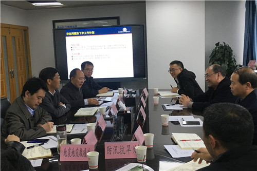贵州：省应急厅与省气象局洽谈应急协同工作